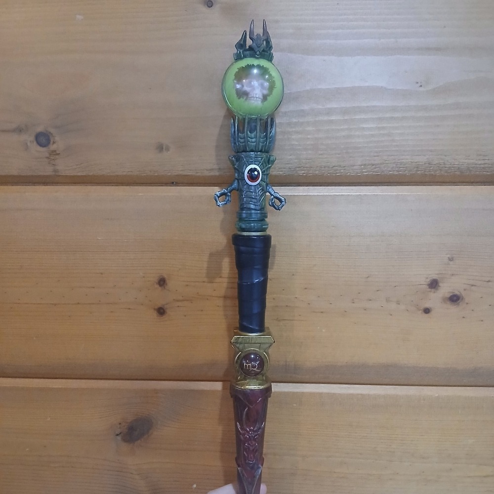 MagiQuest Wand Wizard Skull Creative Kingdom Light-Up (Light‎ Flickers) ZA3